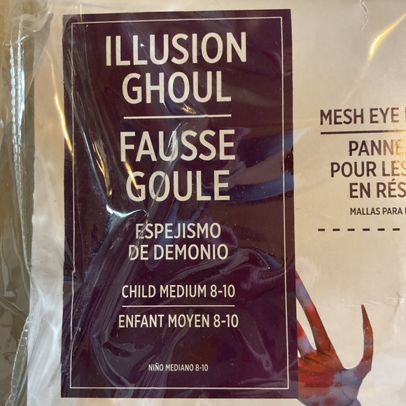New Illusion Ghoul Halloween Costume Child Size M‎ (8-10) Eyes Light Up! - Picture 2 of 9